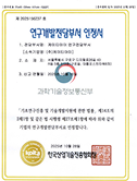 소프트웨어 사업자
